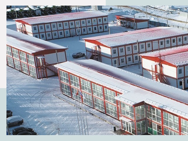 Решения для вахтовых поселков от СтальСтрой-Клм по цене 608 руб.