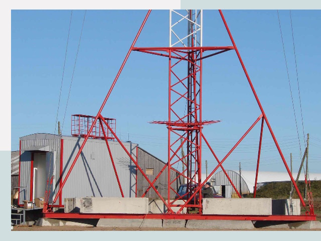 Установка мачт связи в Коломна от 608 руб.