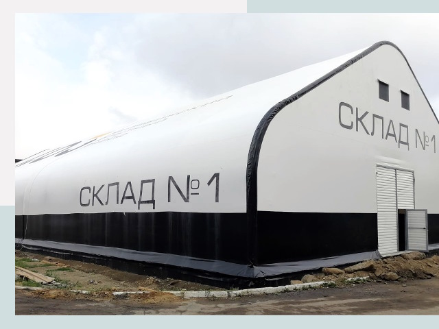 Брендирование ангаров в Коломна от 608 руб. — выделяйтесь!